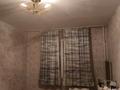 2-комнатная квартира · 51 м² · 3/5 этаж, мкр Аксай-3А 65 — Толе би яссауи за 34 млн 〒 в Алматы, Ауэзовский р-н — фото 5