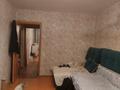 2-комнатная квартира · 51 м² · 3/5 этаж, мкр Аксай-3А 65 — Толе би яссауи за 34 млн 〒 в Алматы, Ауэзовский р-н — фото 7