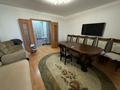 2-бөлмелі пәтер · 56.7 м² · 8/10 қабат, Наурыз 7, бағасы: 25 млн ₸ в Костанае — фото 15