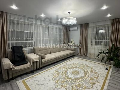 3-бөлмелі пәтер · 90 м² · 7/10 қабат, Утепова 34/7 — Утепова, бағасы: ~ 55.8 млн ₸ в Усть-Каменогорске