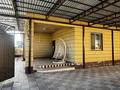 Отдельный дом · 4 комнаты · 165 м² · 8 сот., мкр Тассай за 48 млн ₸ в Шымкенте, Каратауский р-н — фото 12