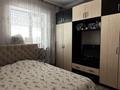 Отдельный дом · 4 комнаты · 165 м² · 8 сот., мкр Тассай за 48 млн ₸ в Шымкенте, Каратауский р-н — фото 5