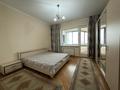 2-комнатная квартира · 76.8 м² · 10/23 этаж, Кабанбай батыра 87 за 87 млн ₸ в Алматы, Алмалинский р-н — фото 18