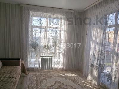 4-бөлмелі пәтер · 134 м² · 3/9 қабат, 1-й микрорайон, Береке 53 — Мира, бағасы: 65 млн ₸ в Костанае