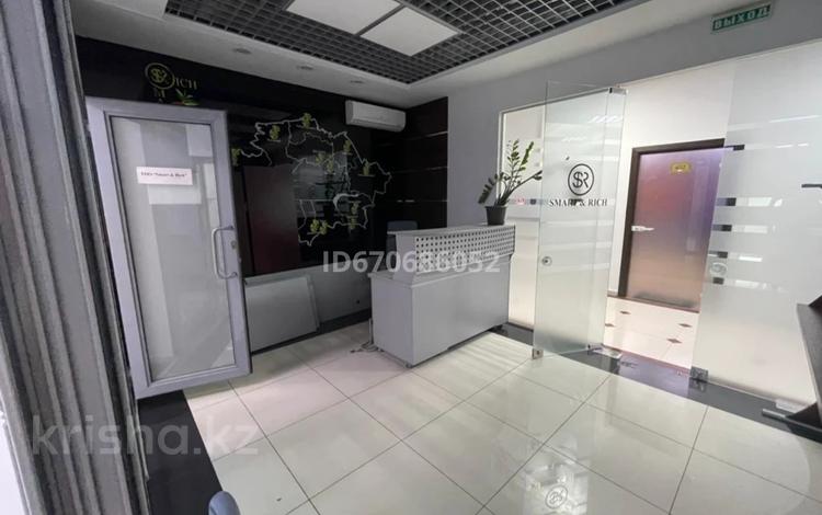 Офисы · 87 м² за 870 000 ₸ в Алматы, Алмалинский р-н — фото 6