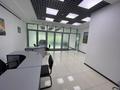 Офисы · 87 м² за 870 000 ₸ в Алматы, Алмалинский р-н — фото 3