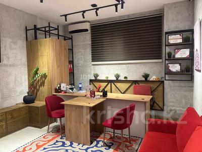 Кеңселер · 30 м², бағасы: 300 000 ₸ в 