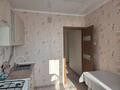 2-комнатная квартира · 52 м² · 6/9 этаж, Назарбаева 19"А" за 230 000 ₸ в Кокшетау — фото 10