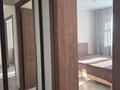 2-комнатная квартира · 52 м² · 6/9 этаж, Назарбаева 19"А" за 230 000 ₸ в Кокшетау — фото 13
