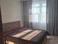 2-комнатная квартира · 52 м² · 6/9 этаж, Назарбаева 19"А" за 230 000 ₸ в Кокшетау — фото 14