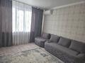 2-комнатная квартира · 52 м² · 6/9 этаж, Назарбаева 19"А" за 230 000 ₸ в Кокшетау — фото 3