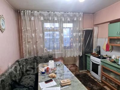 2-бөлмелі пәтер · 44 м² · 2/5 қабат, мкр Жулдыз-2, бағасы: 24.5 млн ₸ в Алматы, Турксибский р-н