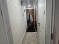 2-комнатная квартира · 45 м² · 1/4 этаж, Проспект Жамбыла 18 — Фиркан Корзинка за 14.5 млн ₸ в Таразе — фото 6