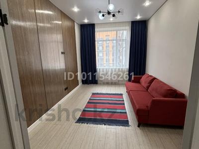1-бөлмелі пәтер · 36 м² · 7/9 қабат, Жошы хан 27 — Керей, Жанибек хандар, бағасы: 32 млн ₸ в Астане, Есильский р-н