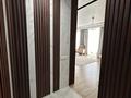 3-комнатная квартира · 104 м² · 4/9 этаж, Просп. Абая 130/2 — Мынбаева Тажибаева за 112 млн ₸ в Алматы, Бостандыкский р-н — фото 19