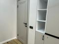 2-комнатная квартира · 42 м² · 7/9 этаж, мкр Шугыла, Алатау 12а/1 за 230 000 ₸ в Алматы, Наурызбайский р-н — фото 15