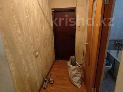 Пәтерлер в Алматы: 2-бөлмелі пәтер · 48.9 м² · 1/2 қабат, Халиуллина,облбольница — Каримбаева,Талгарский тракт, бағасы: 140 000 〒 2-бөлмелі пәтер · 48.9 м² · 1/2 қабат, Халиуллина,облбольница — Каримбаева,Талгарский тракт, бағасы: 140 000 〒 в Алматы, Медеуский р-н