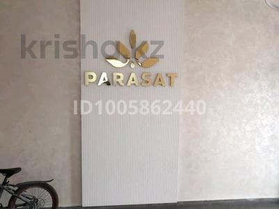 2-комнатная квартира · 55 м² · 4/9 этаж, Территория ПК Кунаева 189/1 за 250 000 〒 в Алматы, Турксибский р-н