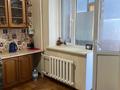 2-бөлмелі пәтер · 78 м² · 1/5 қабат, Шамши Калдаякова 5Г — В центре города., бағасы: 29 млн ₸ в Актобе — фото 28
