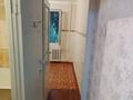 2-комнатная квартира · 45 м² · 2/5 этаж, самал за 12.1 млн ₸ в Таразе — фото 9