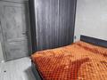 4-комнатная квартира · 80 м² · 2/9 этаж, Ташенова 23 за 40 млн ₸ в Астане, р-н Байконур — фото 15