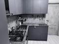 4-комнатная квартира · 80 м² · 2/9 этаж, Ташенова 23 за 40 млн ₸ в Астане, р-н Байконур — фото 6