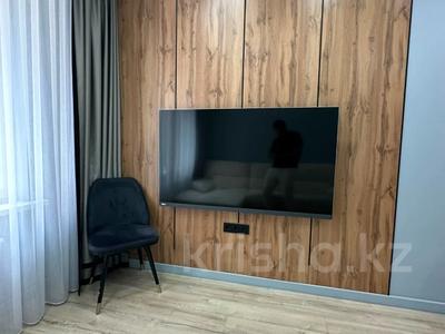 3-комнатная квартира · 73 м² · 1/16 этаж, Сатпаева 90/58 за 70 млн ₸ в Алматы, Бостандыкский р-н