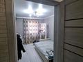 Жеке үй · 3 бөлме · 95.5 м² · 13 сот., Мысшылар (Прокатчиков) 7, бағасы: 42 млн ₸ в Балхаше — фото 19