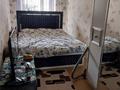 3-комнатная квартира · 57.3 м² · 1/5 этаж, ул. Чернышевского за ~ 8.3 млн ₸ в Темиртау — фото 3