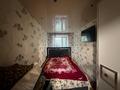 3-комнатная квартира · 57.3 м² · 1/5 этаж, ул. Чернышевского за ~ 8.3 млн ₸ в Темиртау — фото 4