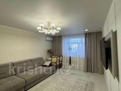 4-комнатная квартира · 83.6 м² · 5/5 этаж, Абая за 36.7 млн ₸ в Костанае