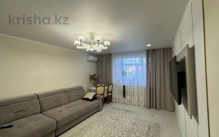 4-комнатная квартира · 83.6 м² · 5/5 этаж, Абая за 36.7 млн ₸ в Костанае — фото 2