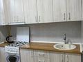 3-комнатная квартира · 80 м² · 3/3 этаж, Тауке Хана 41/12 — Возле Кен бабы напротив кафе Стамбул , снизу кафе мизам и сезам за 250 000 ₸ в Шымкенте, Аль-Фарабийский р-н — фото 2