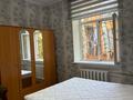 3-комнатная квартира · 80 м² · 3/3 этаж, Тауке Хана 41/12 — Возле Кен бабы напротив кафе Стамбул , снизу кафе мизам и сезам за 250 000 ₸ в Шымкенте, Аль-Фарабийский р-н — фото 8