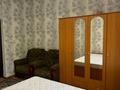 3-комнатная квартира · 80 м² · 3/3 этаж, Тауке Хана 41/12 — Возле Кен бабы напротив кафе Стамбул , снизу кафе мизам и сезам за 250 000 ₸ в Шымкенте, Аль-Фарабийский р-н — фото 9