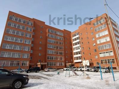 3-комнатная квартира, 150.2 м², 2/7 этаж, Ауельбекова 169а за ~ 39.1 млн 〒 в Кокшетау