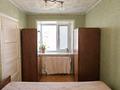 2-комнатная квартира · 41 м² · 5/5 этаж, мкр Новый Город, Гоголя за 14.1 млн ₸ в Караганде, Казыбек би р-н