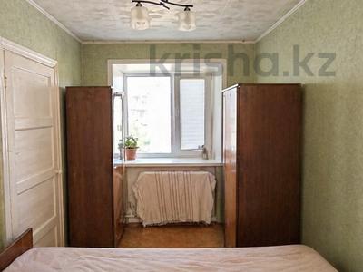 2-комнатная квартира · 41 м² · 5/5 этаж, мкр Новый Город, Гоголя за 14.1 млн ₸ в Караганде, Казыбек би р-н