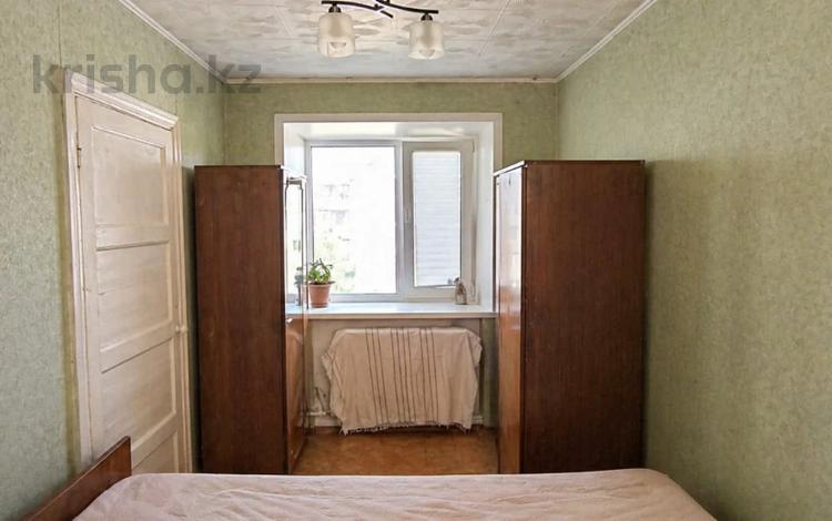 2-комнатная квартира · 41 м² · 5/5 этаж, мкр Новый Город, Гоголя за 14.1 млн ₸ в Караганде, Казыбек би р-н — фото 2