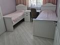 4-бөлмелі пәтер · 114 м² · 4/5 қабат, мкр Думан-2 23, бағасы: 65 млн ₸ в Алматы, Медеуский р-н — фото 11