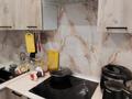 2-комнатная квартира · 44 м² · 4/5 этаж, 12-й микрорайон 40 за 9.4 млн ₸ в Караганде, Алихана Бокейханова р-н — фото 7