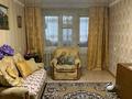 4-комнатная квартира · 104 м² · 1/6 этаж, Ворошилова 3/1 за 40 млн ₸ в Костанае — фото 3