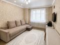 2-комнатная квартира · 61 м² · 7/14 этаж, Мәңгілік Ел 19 — Алматы за 35.9 млн ₸ в Астане, Есильский р-н