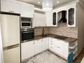2-комнатная квартира · 61 м² · 7/14 этаж, Мәңгілік Ел 19 — Алматы за 35.9 млн ₸ в Астане, Есильский р-н — фото 11