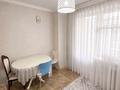 2-комнатная квартира · 61 м² · 7/14 этаж, Мәңгілік Ел 19 — Алматы за 35.9 млн ₸ в Астане, Есильский р-н — фото 8