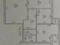3-бөлмелі пәтер · 130 м² · 13/18 қабат, Брусиловского 163, бағасы: 95 млн ₸ в Алматы, Алмалинский р-н — фото 15