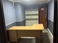 Свободное назначение · 58 м² за 150 000 ₸ в Актобе, Старый город