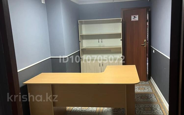 Свободное назначение · 58 м² за 150 000 ₸ в Актобе, Старый город — фото 2
