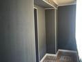 Свободное назначение · 58 м² за 150 000 ₸ в Актобе, Старый город — фото 6