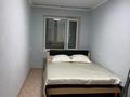 2-комнатная квартира · 50 м² · 2 этаж, 6-й мкр 11 за 160 000 ₸ в Актау — фото 2